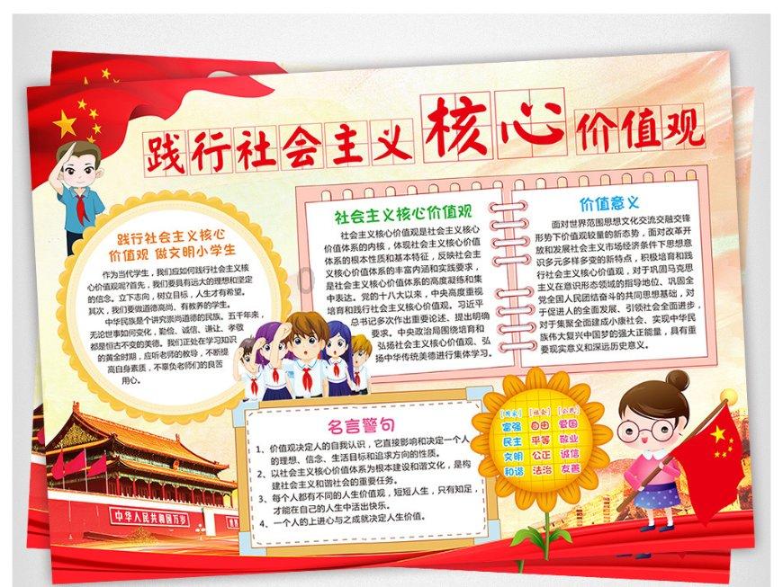 此人乃汉末最强诸侯，一生仅此一败，就失去争夺天下的本钱了，此人是谁